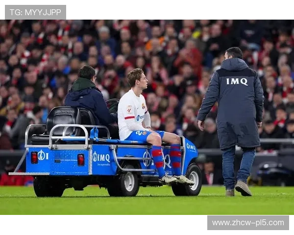 德容回应薪资传闻称不会透露具体数额媒体报道被指夸大不实